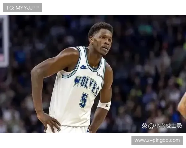 爱德华兹无球跑动制造错位，拉开森林狼外线空间