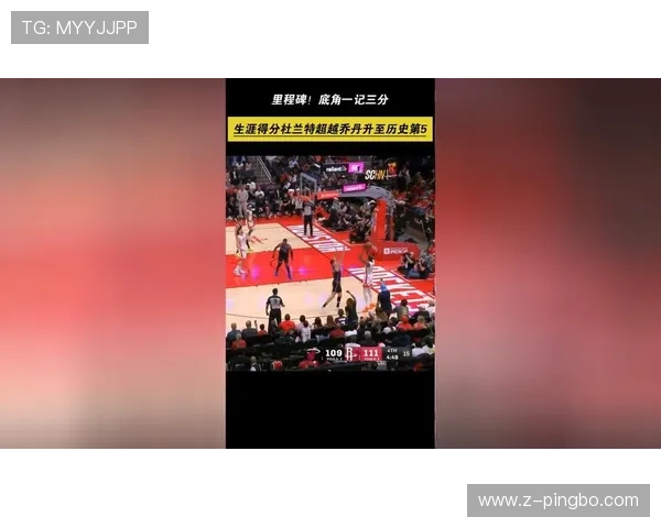 乔丹·普尔突破得分效率提升显著 超越队内核心投手