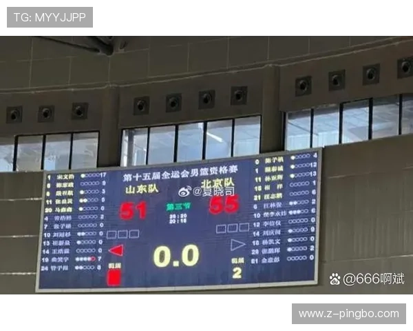 新手必看！篮球比赛中球员犯规离场的基本规则是什么？