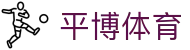 平博-在线平台-平博体育比分直播服务